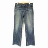 USED/Made In Japan Lounge Lizard Whisker Wash Cutoff Denim Men 2 Blue Straight Lounge Lizard
