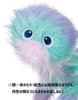 Iwaya LINBERLOUIE (PASTEL) ST Mark 8 Years and Older Marionette Not Required
