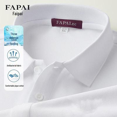 FAPAI Men's Cooling 7A Antibacterial Polo Shirt