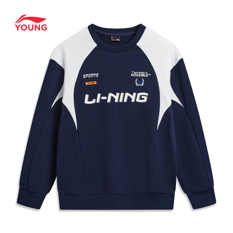 

Li-Ning Unisex Kids Cotton-Blend Pullover Sweatshirt 140