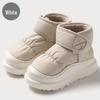 Women's High-Top Waterproof Cotton Slippers - Winter Outdoor Warm Snow Boots with Thick Sole and Plush Lining