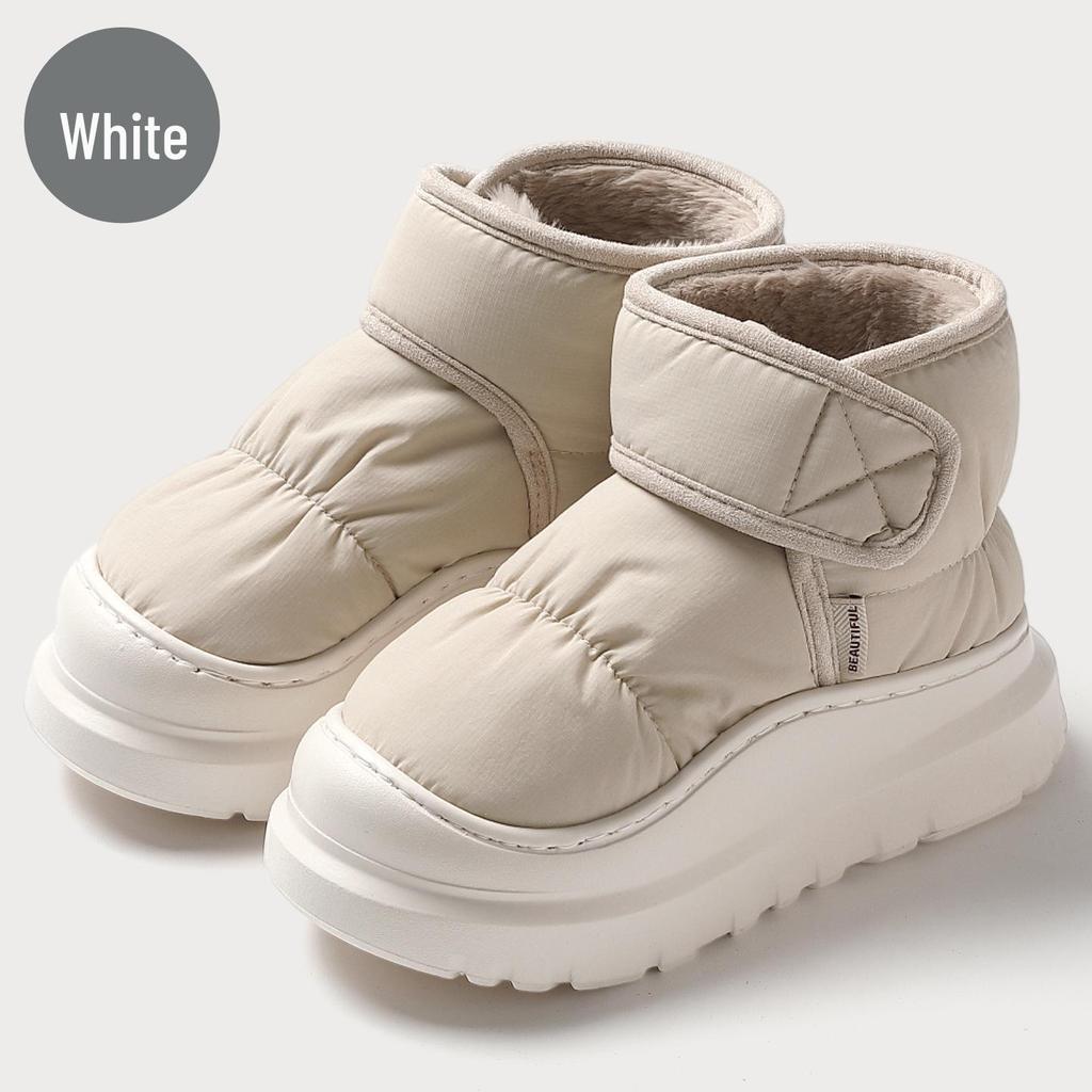 Women's High-Top Waterproof Cotton Slippers - Winter Outdoor Warm Snow Boots with Thick Sole and Plush Lining