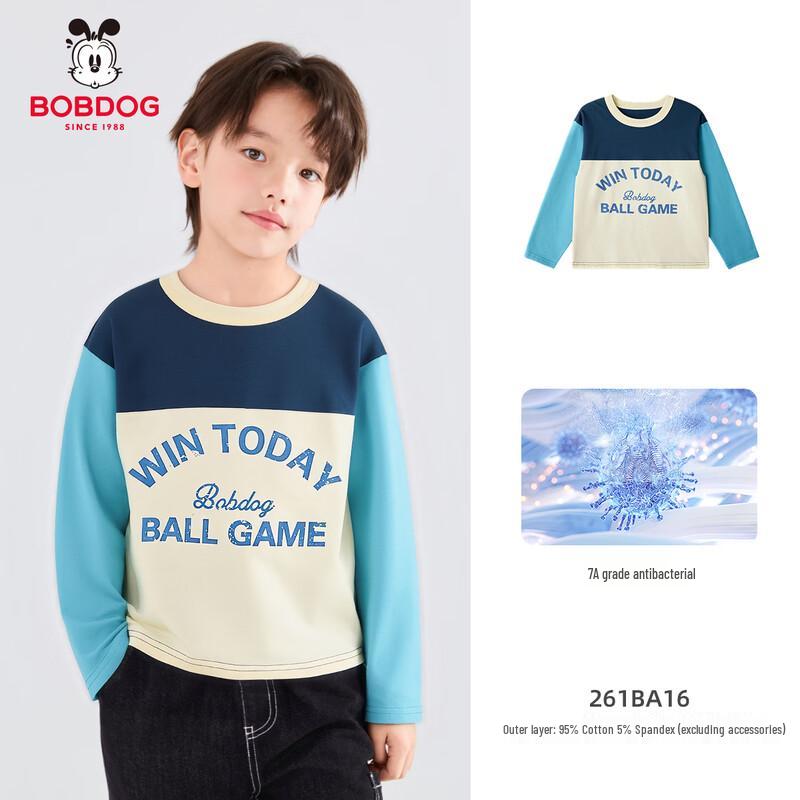 BOBDOG Boys  Contrast Lettering Long Sleeve T-Shirt 140