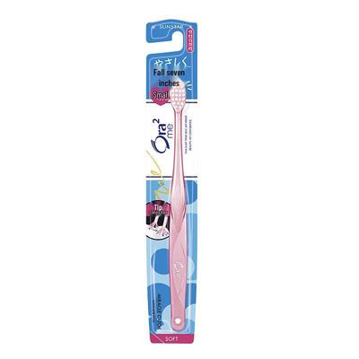 בריאות הפה – מברשות שיניים ומגרדי לשון