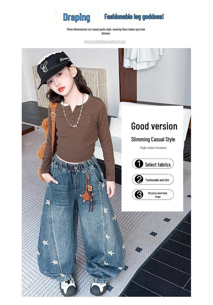 Mädchen Jeans mit Sternenprint und weitem Bein, Herbst 2026 Kollektion, für mittelgroße und große Kinder - Lockere Dad Style Lange Hose
