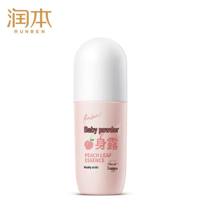 

Runben Refreshing Lotion