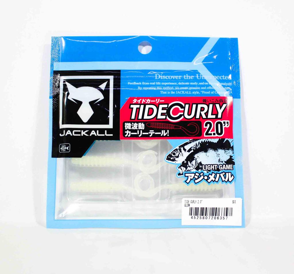 Jackall Soft Lure Tide Curly 2 Inches Glow (6357)
