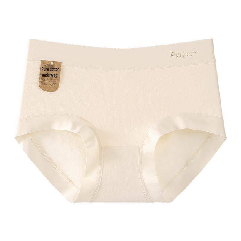 Class A Women's 7A Antibacterial Pure Cotton Mid-Waist Seamless Underwear - Breathable, Tummy-Control, Hip-Lifting