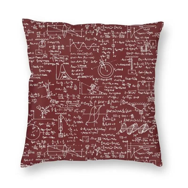 Mathematics Formulas Math Symbol Square Pillowcover Home Decor Science Physics Teacher Gift Cushions Throw Pillow Case for Sofa