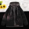 Men's Winter Coat Plus Velvet Cotton-padded Jacket Autumn and Winter Cotton-padded Jacket