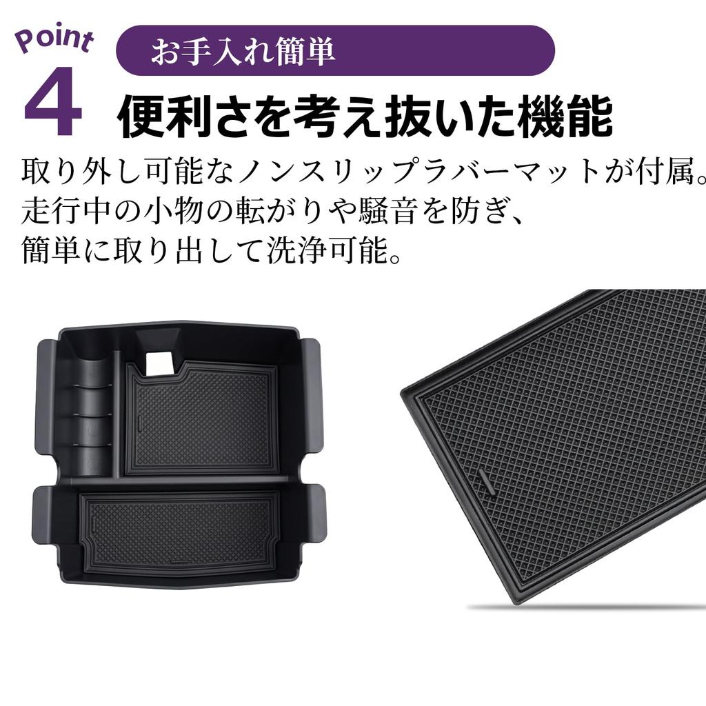 Jeep Wrangler JL Compatible Console Tray Console Easy Neat Rubber Mat Storage Small Item JL18 Vehicle-Specific (2018-Present) Box, Installation,