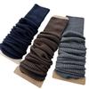 Soft Skin-Friendly Sweat-absorbent Knitted Leg Warmers White Leg Guards Korean Ins Style Foot Covers College JK Slouch Socks