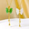Modern Chinese Hetian Jade Butterfly Tassel Necklace - Elegant Clavicle Chain for Women