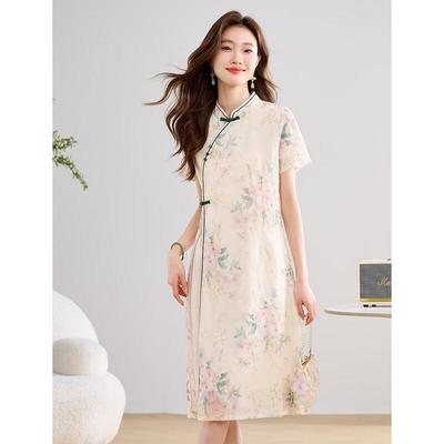 ORIGIN New Chinese Style Print Stand Collar Midi Dress