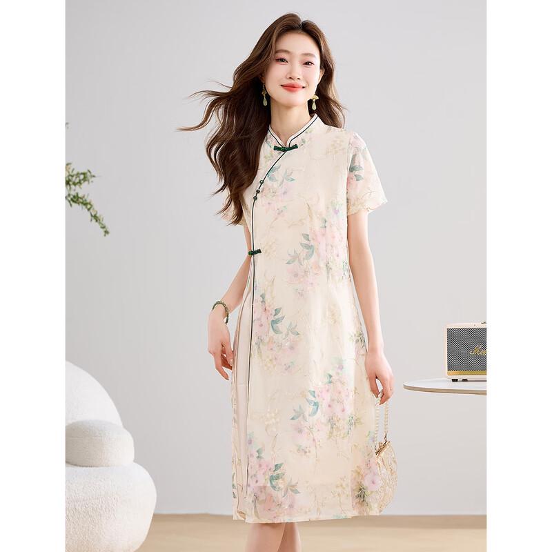 ORIGIN New Chinese Style Print Stand Collar Midi Dress M