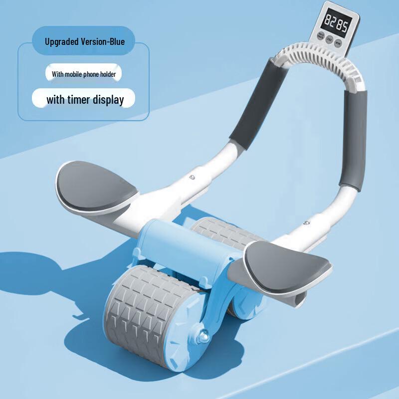 Galaxy Auto-Rebound Elbow Support Ab Wheel