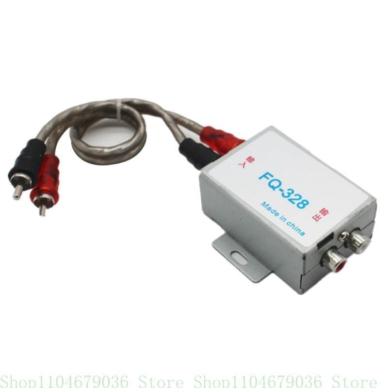 Ground Noise Isolator, Amplifier Noise Filter for Car Stereo & Home Stereo,Car Stereo Noise Suppressor Reducer