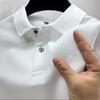 Men's 2024 Lapel Half-Sleeve Polo: Fashionable, Casual, Business-Ready T-Shirt