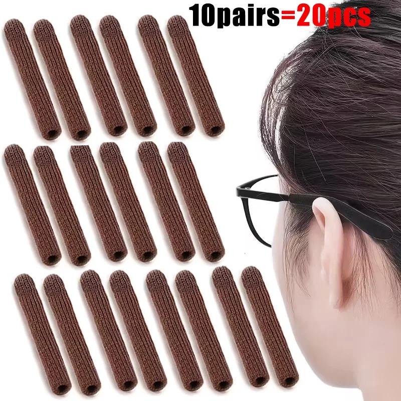 10pairs Anti-slip Glasses Temple Knitted Frame Cover Eyeglass End Temple Sunglass Leg Cover Glasses Fixed Glasses Leg Cover