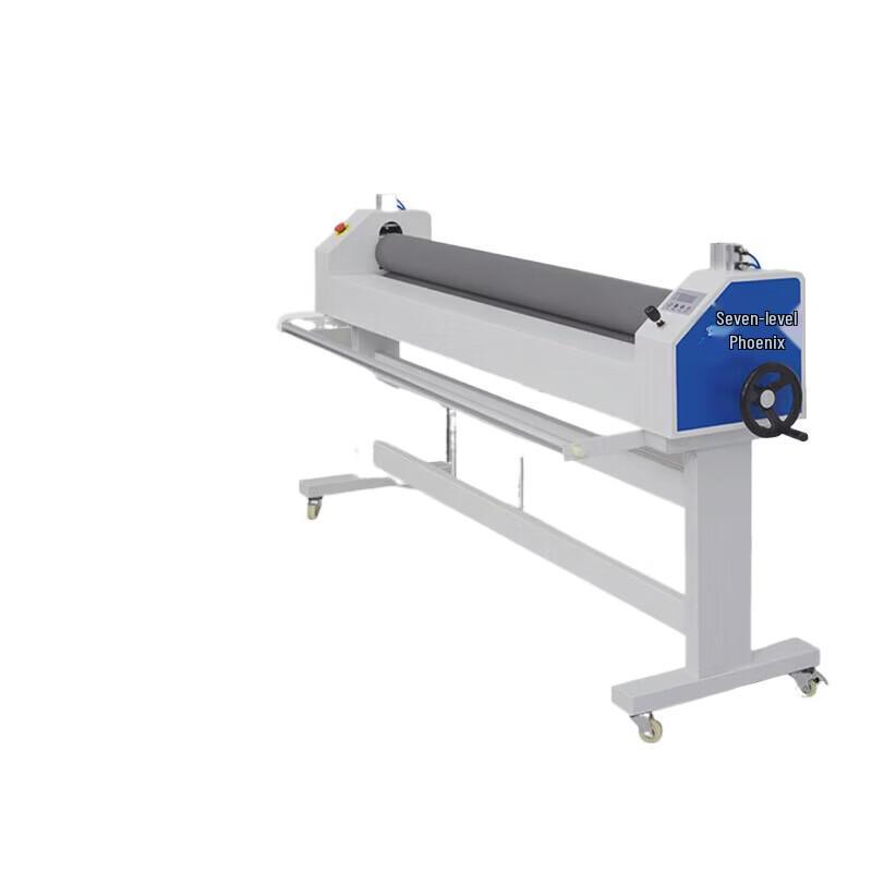 H-1600 Pneumatic Cold Laminator