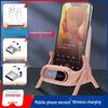 2026 Creative Small Chair Phone Holder and Wireless Charger with Amplifier Function