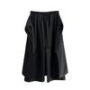 Unisex Black Japanese Wide-Leg Cropped Casual Pants