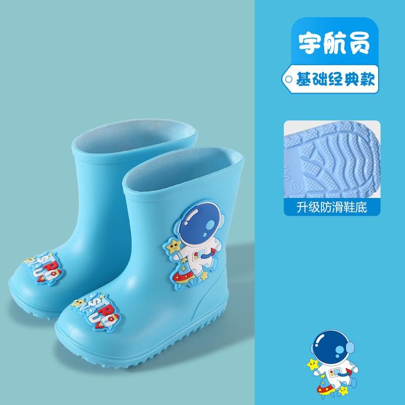 

Детские дождевые ботинки Водонепроницаемые демисезонные резиновые сапоги для девочек Нескользящие дождевые сапоги со съемной флисовой подкладкой Детские резиновые сапоги для девочки, детский сад 28 yards [inner length 18CM]