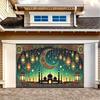 2D Islamic Mosque Ramadan Banner Lantern & Starry Night Themed Supplies