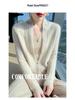 Women's High-End Slim Fit Wool Cardigan Sweater with Scarf Collar
