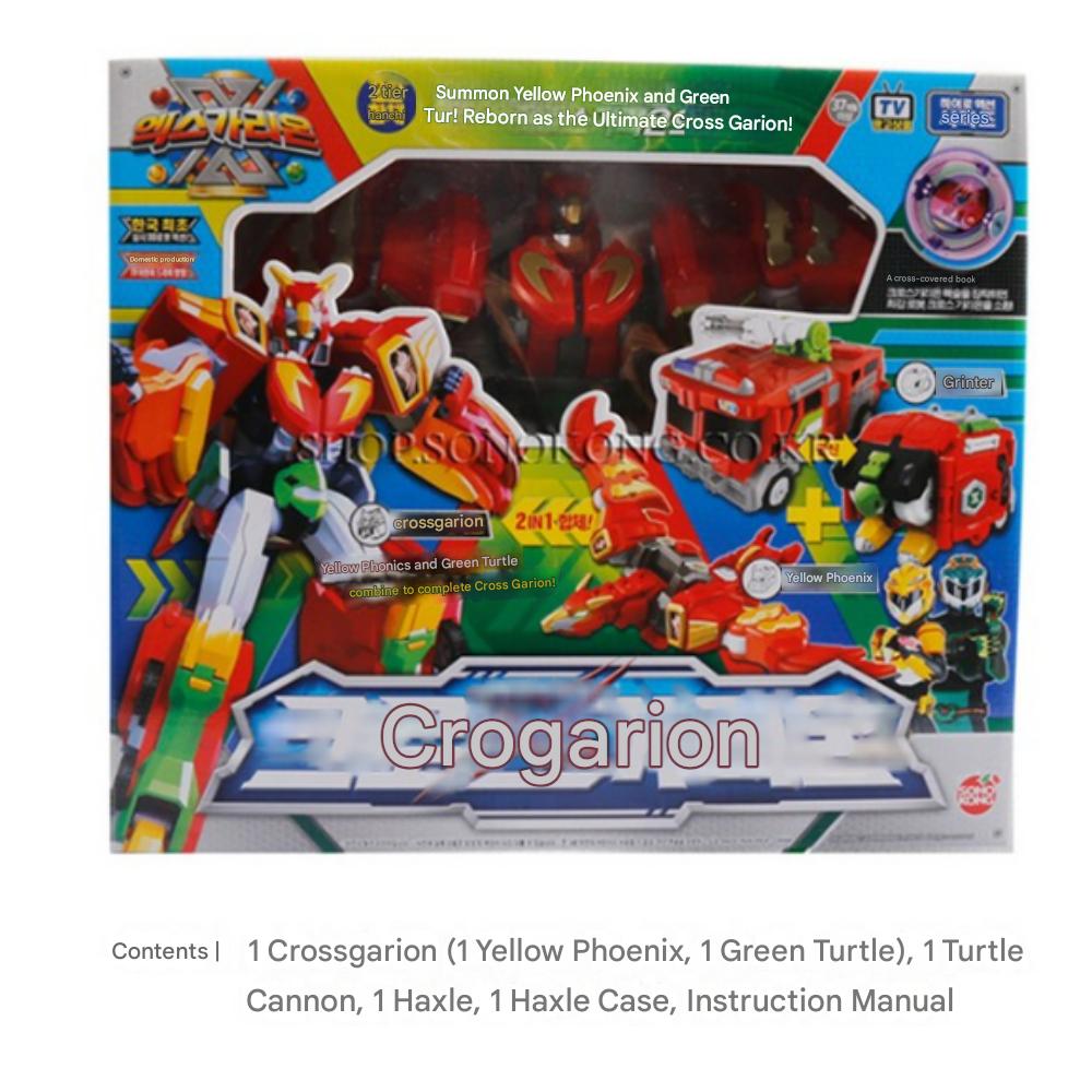 X-Garion Cross-Garion Robot Transformable Robot Combinable