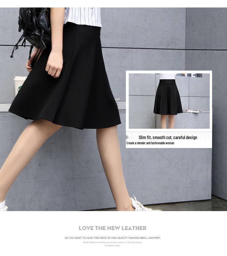 High Waist A-line Midi Skirt – Elastic, Slimming, Versatile, and Perfect for Dance & Sailor Styles