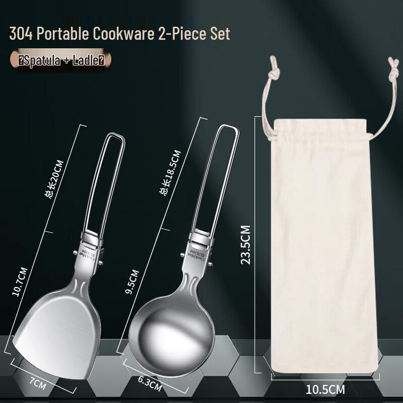 Portable Stainless Steel Kitchen Utensil Set