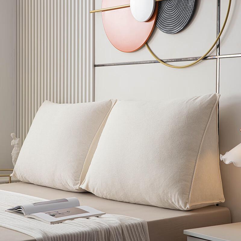 Lilang Triangular Backrest & Lumbar Cushion