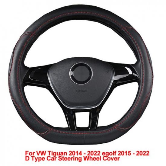 D Shape Car Steering Wheel Cover For VW Tiguan 2014-  e-Golf 2015 -