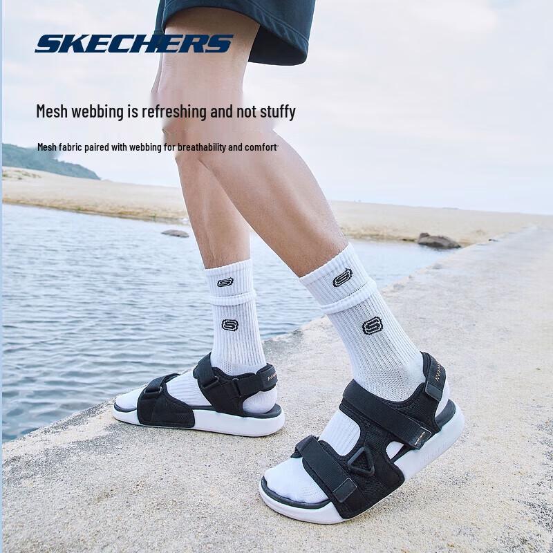 Skechers Men's Outdoor Velcro Sandals 237292
