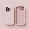 Original Liquid Soft Silicone For Magsafe Wireless Charge Magnetic Case For iPhone 16 Plus 15 14 13 12 Pro Max 11 Cover