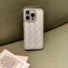 Luxury Glitter Diamond Pattern Phone Case For iPhone 16 15 14 Plus 13 12 11 Pro Max Fashion Shockproof Protective Back Cover