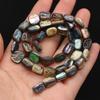 10Pcs/Pack Natural Shell Beads, Irregular Abalone Shell Loose Beads For Jewelry Making DIY Women Men Necklace Bracelet Accessory Craft 10 Mm
