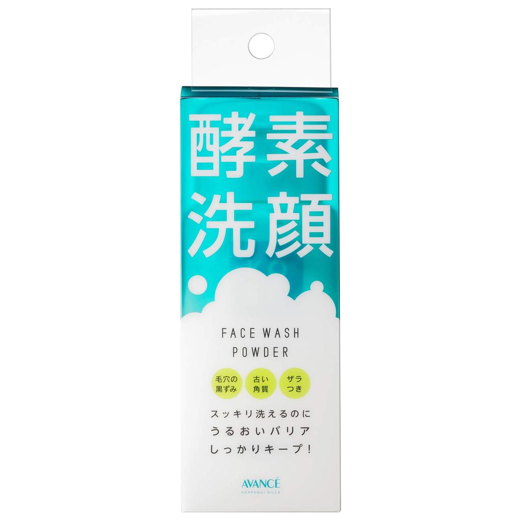 Avance Mild Facial Cleansing Powder (Bottle Type) (50g)