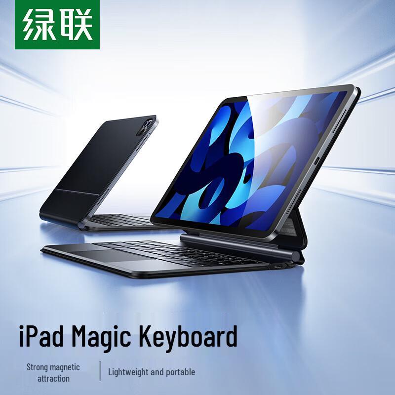

Магнитная Bluetooth-клавиатура Ugreen для 11-дюймового iPad