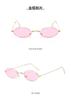 Oval Metal Frame Sunglasses Lightweight Design UV Protection Durable Thin Arms Retro Style Eyewear for Men and Women
