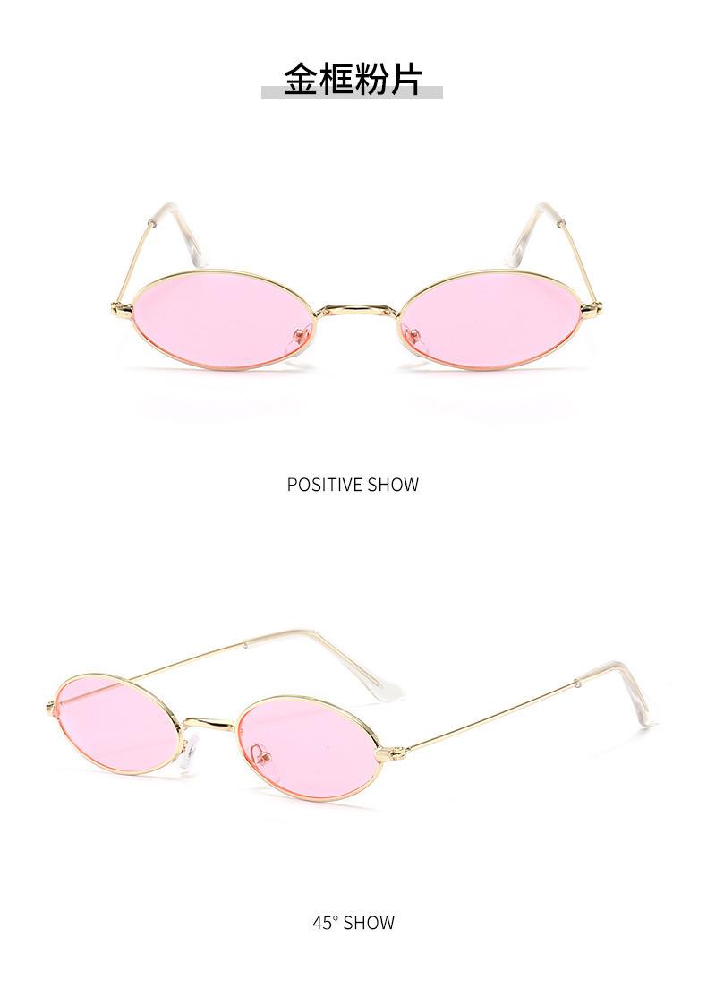 

Metal-framed Sunglasses One Size