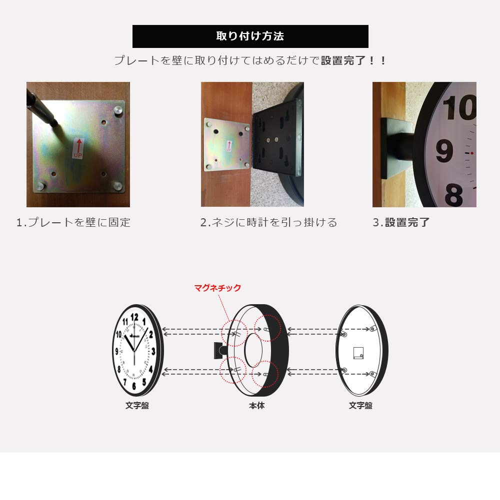 Manbo Double Face Wall Dial Diameter Stylish Wall Nordic Interior Design Clock, 37.9cm, Black, Double-sided Clock, Clock,