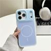 Magnetic Acrylic Case for iPhone 17 Pro Max, Anti-Drop Protective Cover