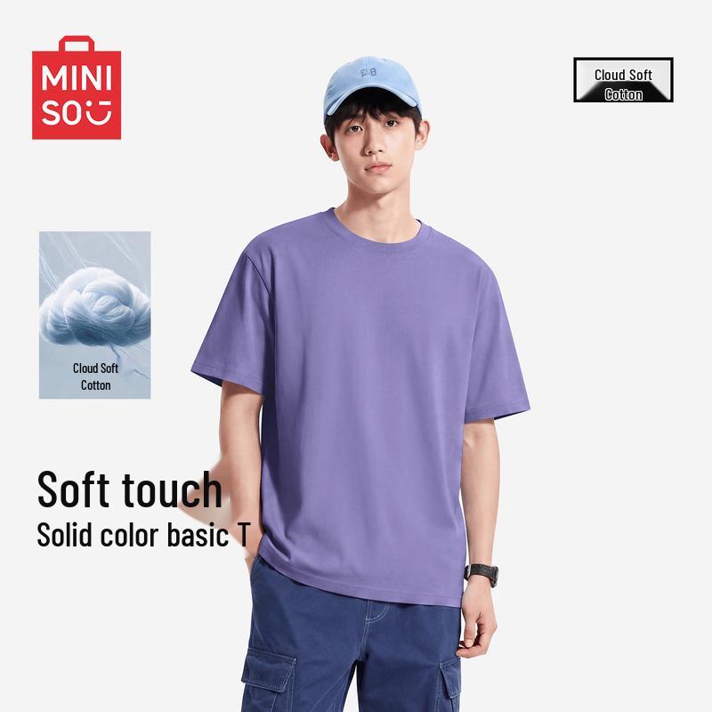 MINISO Men s Pure Cotton Short Sleeve T-Shirt 5XL