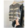 Striped Knitted Cardigan Vest Women's Spring and Autumn Loose Outer Wear Stacked Shirt Vest Sweater Vest Top