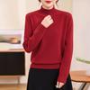 Women's Autumn/Winter Wool Sweater - Half-High Round Neck, Warm Knit Pullover, Ideal Base Layer