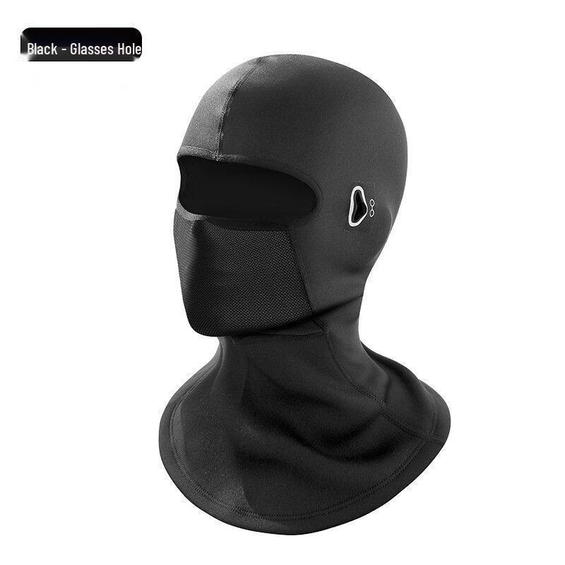 Jixingjiu Warm Cycling & Ski Balaclava Face Mask (2-Pack)