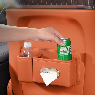 Car Seat Back Hanging Tissue Box And Cup Holder Leather Auto Mounted Napkin Storage Trash Can Interior Door Umbrella Pocket