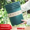Large Thickened Resin Flower Pot for Balcony or Patio